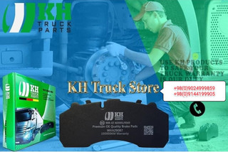 واردات مستقیم لنت دیسکی کامیون کشنده برند KH کد فنی 29087- زیربنزی - اسکانیا -ایویکو - بنز